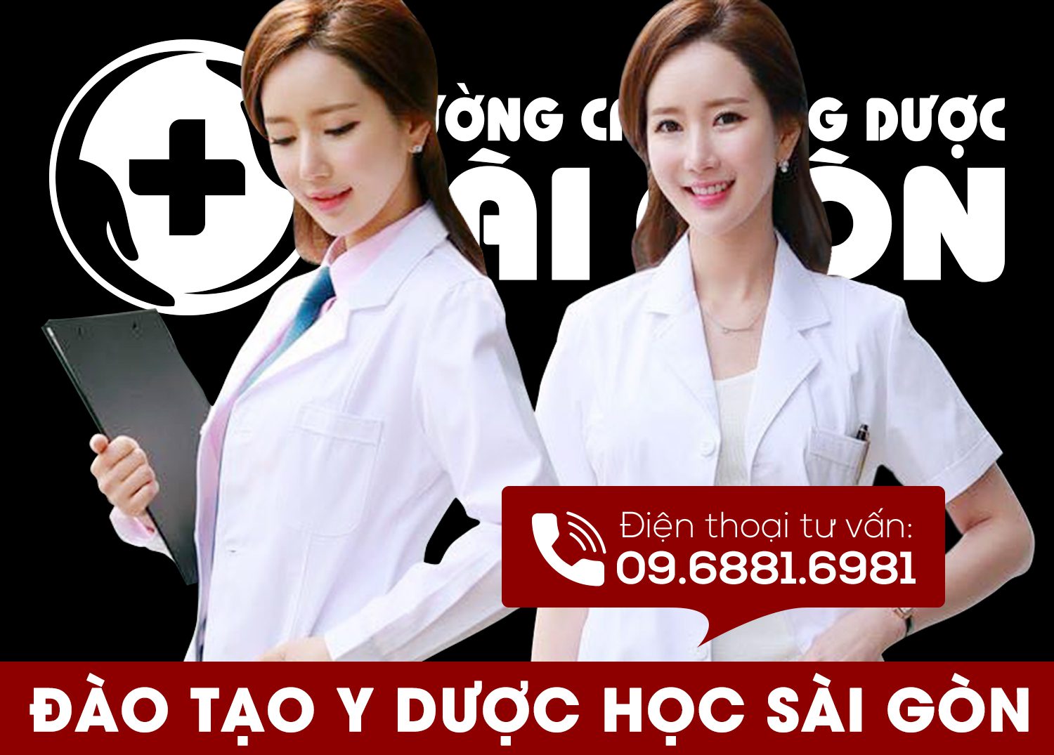truong cao dang duoc sai gon 37 1